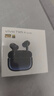 vivo TWS4 Hi-Fi版 真無線藍牙耳機入耳式主動降噪x90x100x60超長續(xù)航s18s17低延遲高音質(zhì)vivotws4 vivo TWS 4 Hi-Fi版 至臻藍 曬單實拍圖