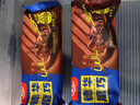 德華 磨巧 巧克力口味冰淇淋 75克*5支 雪糕 冰激凌 生鮮冷飲 曬單實(shí)拍圖