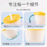 利其爾（Richell） 可按壓學(xué)飲杯兒童吸管水杯嬰兒訓練杯暢飲杯吸管杯牛奶杯漱口杯 清新黃 曬單實(shí)拍圖