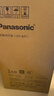 松下（Panasonic）臺燈國AA級護(hù)眼燈導(dǎo)光板全光譜學(xué)生兒童家用學(xué)習(xí)智能感應(yīng)燈 致皓 曬單實拍圖