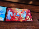 數(shù)冠 廣告機(jī)壁掛電梯奶茶店宣傳屏高清窄邊廣告屏無(wú)線網(wǎng)絡(luò)多媒體互動(dòng)海報(bào)觸摸屏查詢一體機(jī)數(shù)字標(biāo)牌 50英寸網(wǎng)絡(luò)版（非觸摸） 曬單實(shí)拍圖