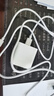 雷珞克120W充電器數(shù)據(jù)線Type-c快充電線6A適用華為超級充電器套裝快充頭手機適用華為適用榮耀適用小米 【120W全兼容快充組合】快充頭+1.5米線 曬單實拍圖