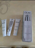 玉蘭油（OLAY）超抗美白乳100ml補(bǔ)水保濕煥白亮白細(xì)致毛孔生日禮物送女友 曬單實(shí)拍圖