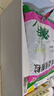 佳幫手藥箱 家用大號醫(yī)藥箱家庭裝多功能藥品收納盒醫(yī)療箱 白色2層 曬單實拍圖
