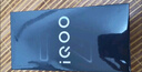 vivo iQOO Z9【國家補貼】8GB+256GB 星芒白 6000mAh 超薄藍海電池 第三代驍龍7 電競手機 曬單實拍圖
