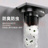 雨虹飛魚地漏加厚304不銹鋼防臭器衛(wèi)生間通用下水道槍灰淋浴地漏 曬單實拍圖