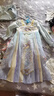 芭米諾女童漢服春季國風(fēng)超仙古裝兒童春秋連衣裙子女孩古風(fēng) 紫色 110 曬單實(shí)拍圖