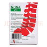 泰國娜沙NONA20號(hào)痛風(fēng)藥 精裝版原裝進(jìn)口官方旗艦無激素 合比錄祿止痛專用降尿酸止疼藥關(guān)節(jié)鵝肌肽 精裝版娜沙 120粒【針對痛風(fēng)尿酸高】 曬單實(shí)拍圖