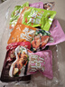 嘉洋山東威海特產(chǎn)300g海鮮即食鱈魚鲅魚黃花小魚干休閑追劇小零食禮包 曬單實(shí)拍圖