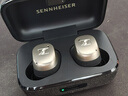 森海塞爾（Sennheiser）MOMENTUM真無(wú)線(xiàn)4代藍牙耳機 特別設計版 自適應降噪 曜金黑 禮物 曬單實(shí)拍圖