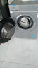 海爾（Haier）洗衣機(jī)10公斤全自動(dòng)洗烘一體機(jī)超薄滾筒帶烘干家用大容量一級(jí)能效除菌螨桶自潔國(guó)家補(bǔ)貼懶人洗衣機(jī) 洗烘銷冠丨慕斯沖浪洗+防生手搓+蒸汽除菌 曬單實(shí)拍圖