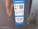 統(tǒng)帥（Leader）海爾智家出品 波輪洗衣機(jī)全自動(dòng)小型 8公斤租房神器 抗菌波輪 以舊換新 家電國(guó)家補(bǔ)貼 XQB80-L539 曬單實(shí)拍圖