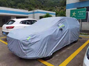KOVOL車衣全車罩通用防曬防雨隔熱塵保護(hù)大眾朗逸速騰寶來(lái)轎汽車套外罩 曬單實(shí)拍圖