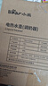 小熊（Bear）恒溫水壺調(diào)奶器  多功能水壺嬰兒奶粉沖泡智能溫奶器暖奶器熱水壺 【TNQ-D12D1】一鍵除氯 1.2L 曬單實(shí)拍圖