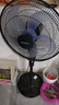 艾美特（AIRMATE）五葉家用電風(fēng)扇大風(fēng)量臺(tái)式落地扇輕音節(jié)能空氣循環(huán)小風(fēng)扇定時(shí)電扇宿舍降溫風(fēng)扇 FSW65T2-5 曬單實(shí)拍圖
