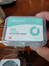 米妍（meyarn）咬膠正畸牙膠棒隱形牙套牙齒矯正牙套臉咬咬膠食品級空心原味咬膠 曬單實拍圖