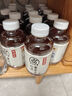 元?dú)馍趾米栽?元?dú)庾栽谒?紅豆薏米水  500mL*12瓶裝整箱 曬單實(shí)拍圖