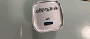 ANKER安克冰點(diǎn)快充30W快充充電器iPhone15ProMax蘋(píng)果15充電器氮化鎵超低溫兼容蘋(píng)果華為小米手機(jī)ipad 0.9米30W套裝白-C口|蘋(píng)果1516全系 曬單實(shí)拍圖