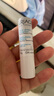 依泉（Uriage）柔潤唇膏4g 深潤防干裂滋潤雙唇白管潤唇女神節(jié)禮物 曬單實(shí)拍圖