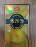 珍酒 老珍酒 醬香型白酒 53度 500ml*6瓶 整箱裝 曬單實拍圖