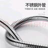 箭牌（ARROW）浴室衛(wèi)生間不銹鋼軟管花灑噴頭軟管(1.5米)AE5673 曬單實拍圖