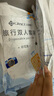 潔麗雅旅行一次性床品四件套加大潔面洗臉差旅印花款3包裝 曬單實(shí)拍圖