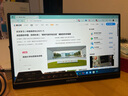 ARZOPA 16.1英寸144HZ便攜式顯示器   筆記本電腦手機(jī)一線直連副屏Switch顯示屏 G1C 曬單實(shí)拍圖