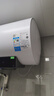 美的（Midea）阻垢免清洗電熱水器60升家用3300W變頻速熱鎂棒免更換以舊換新國家補(bǔ)貼20%熱水器F6033-JE7Pro(HE) 曬單實(shí)拍圖