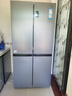 海爾（Haier）531升十字對(duì)開(kāi)四開(kāi)門(mén)家用電冰箱制冰風(fēng)冷無(wú)霜一級(jí)能效變頻節(jié)能家電國(guó)家補(bǔ)貼20%BCD-531WGHTD59SHU1 曬單實(shí)拍圖