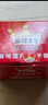 麻辣王子正宗辣條很麻很辣550g 休閑零食大禮包辦公室下午茶解饞小零食 曬單實拍圖