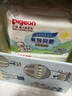 貝親（Pigeon）洗發(fā)水沐浴露 含桃葉精華 嬰兒洗發(fā)沐浴二合一 500ml IA209 曬單實(shí)拍圖