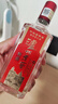 瀘州老窖 特曲三兩三 濃香型 白酒 52度165ml*6瓶 整箱禮盒裝 節(jié)日送禮 曬單實拍圖