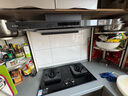 方太（FOTILE）燃?xì)庠钐烊粴饷簹庠顮t雙灶家用嵌入式雙灶5.2kW*猛火一級(jí)能效70%熱效率可調(diào)節(jié)底盤(pán)TF29B 5.2火力天然氣 可調(diào)節(jié)猛火新款灶具 曬單實(shí)拍圖