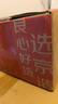 京東京造前置過濾器全新三驅(qū)水動力全自動沖洗10T家用前置凈水器小于40微米萬向安裝全屋家用凈水器X3 曬單實(shí)拍圖