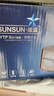 森森（SUNSUN）耀藍(lán)魚缸水泵變頻水泵潛水泵YTP-2000 10W 曬單實(shí)拍圖