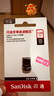 閃迪（SanDisk）128GB USB3.2 U盤 CZ430酷豆 黑色 讀速400MB/s 車載U盤 文件加密 小巧便攜優(yōu)盤 曬單實(shí)拍圖