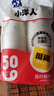 【央視認(rèn)證】加厚水具套裝245ML大容量超市同款杯子家用水杯 白色 【活動(dòng)專(zhuān)享】245ML50只裝（新老包裝隨機(jī)發(fā)貨） 曬單實(shí)拍圖