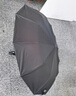 小魔全自動晴雨傘男女晴雨兩用折疊傘遮陽傘防紫外線黑膠太陽傘自動傘 曬單實(shí)拍圖