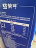 蒙牛純甄草莓果粒風(fēng)味酸奶211g×10盒 整箱定制裝 加量不加價(jià) 曬單實(shí)拍圖