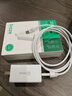 畢亞茲65W氮化鎵充電器套裝type-c多口PD快充頭適用蘋果iphone16/15三星華為小米手機(jī)iPad平板筆記本電腦 曬單實(shí)拍圖