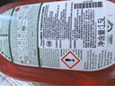 Frosch石榴果固色洗衣液 1.5L 護(hù)色防串色德國進(jìn)口（新老款更替） 曬單實(shí)拍圖