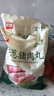 美好香蔥豬肉丸2斤裝1kg 豬肉丸子貢丸火鍋食材燒烤煮湯麻辣燙關(guān)東煮 曬單實(shí)拍圖