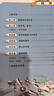米吳科學(xué)漫畫(huà)書(shū)第七輯25-28冊(cè)六五四三二一全套6-12歲兒童科普百科全書(shū)中小學(xué)生7-10歲物理化學(xué)生物地理啟蒙課外讀物圖書(shū) 【第7輯】米吳科學(xué)漫畫(huà)25-28冊(cè) 曬單實(shí)拍圖