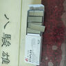 釘書針統(tǒng)一裝訂書機(jī)釘子訂書訂通用12號辦公文具用品訂書器訂書針小號定不銹鋼釘書釘 1盒 曬單實拍圖
