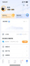 【粉筆會(huì)員】粉筆公考 粉筆行測(cè)申論會(huì)員粉筆公考APP會(huì)員1個(gè)月 官方直充 快速到賬粉筆980會(huì)員直充 【申論+行測(cè)】雙會(huì)員 1年 曬單實(shí)拍圖
