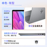 惠普HP【國(guó)家補(bǔ)貼20%】星Book Pro 16 2025 輕薄筆記本電腦(酷睿Ultra7 255H 32G 1T 2.5K 240Hz AI)灰 曬單實(shí)拍圖