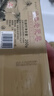 正品傳統(tǒng)老肥皂大塊洗衣皂強(qiáng)效家用實(shí)惠裝去油污內(nèi)衣皂耐用一整箱 經(jīng)典老肥皂【3塊裝】 曬單實(shí)拍圖