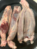 原切牛腱子生鮮散養(yǎng)黃牛肉原切牛腱子肉鮮牛肉健身代餐燒烤 原切牛腱 曬單實(shí)拍圖