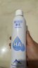 頤蓮（RELLET）【張凌赫代言】補水噴霧300ml*3（保濕水潤溫和）七夕情人節(jié)禮物 曬單實拍圖