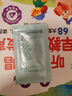 Bb LABORATORIES苾?nèi)R寶復(fù)活草面膜巨補(bǔ)水修復(fù)保濕涂抹面膜滋潤(rùn)高保濕小樣片裝 小樣5片裝35g 曬單實(shí)拍圖
